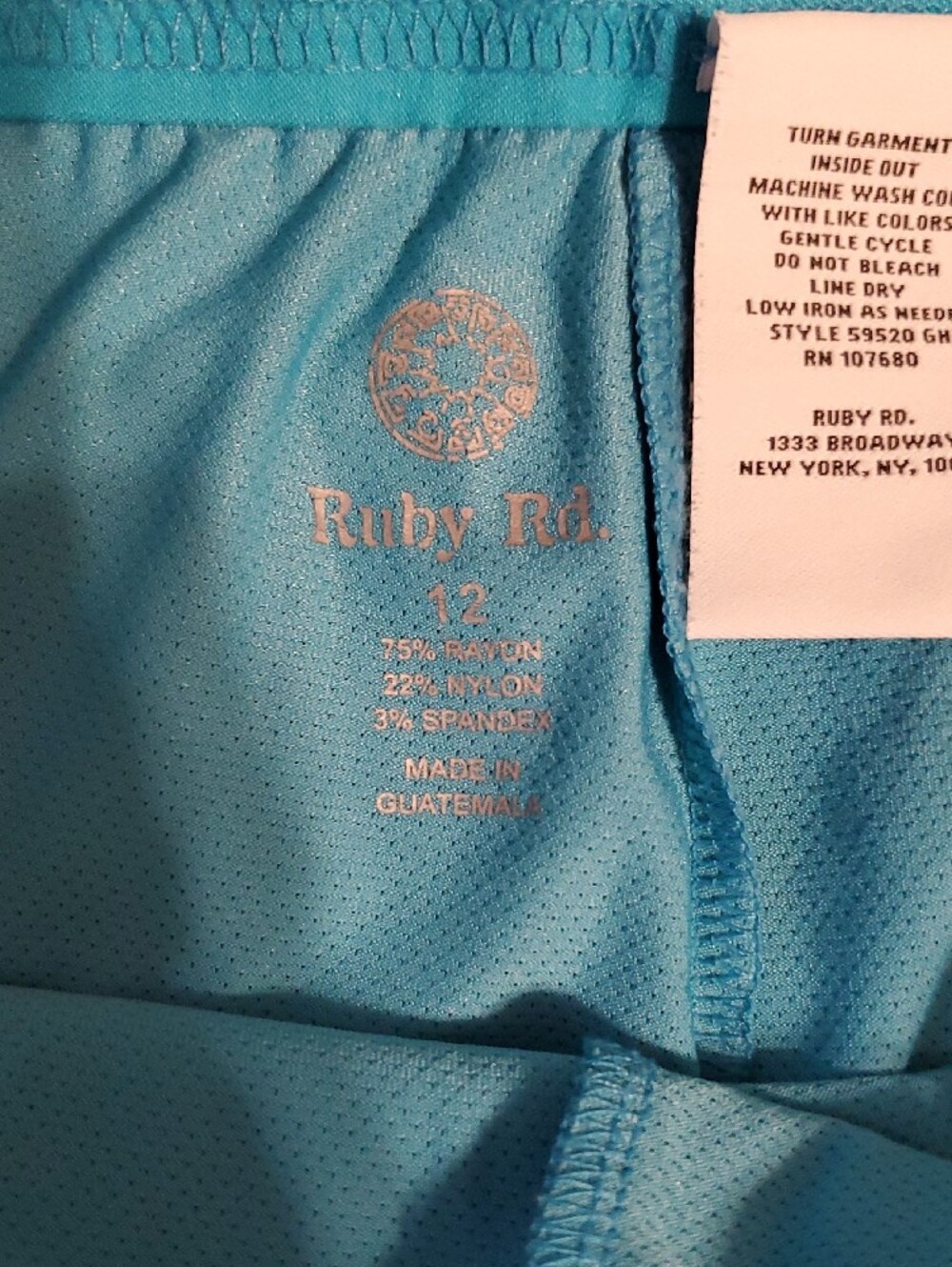 Ruby Rd. Bright Turquoise Athletic Skort - Picture 2 of 3